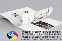 折頁(yè)在印刷設(shè)計(jì)時(shí)需要注意什么事項(xiàng)？